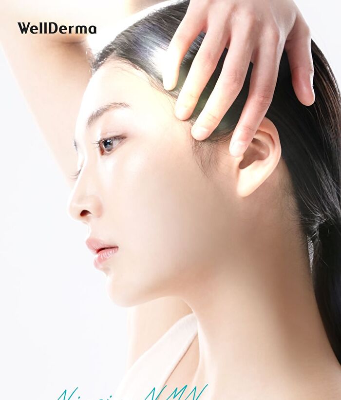G Plus Niacin Nmn Peptide Ampoule Mask Set - 28ml x 10 Sheets