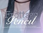 too cool for school Artclass Frottage Pencil - 14 Colors - #17 Taro Chiffon