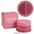 Cheek Tone Lip And Cheek Duo Balm - 9 Colors - #09 Mauve Moon