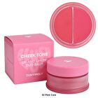 Cheek Tone Lip And Cheek Duo Balm - 9 Colors - #09 Mauve Moon