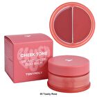 Cheek Tone Lip And Cheek Duo Balm - 9 Colors - #07 Heart Blush