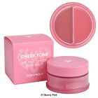 Cheek Tone Lip And Cheek Duo Balm - 9 Colors - #07 Heart Blush