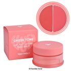 Cheek Tone Lip And Cheek Duo Balm - 9 Colors - #07 Heart Blush