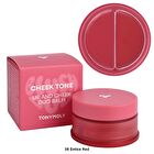 Cheek Tone Lip And Cheek Duo Balm - 9 Colors - #05 Toasty Rose