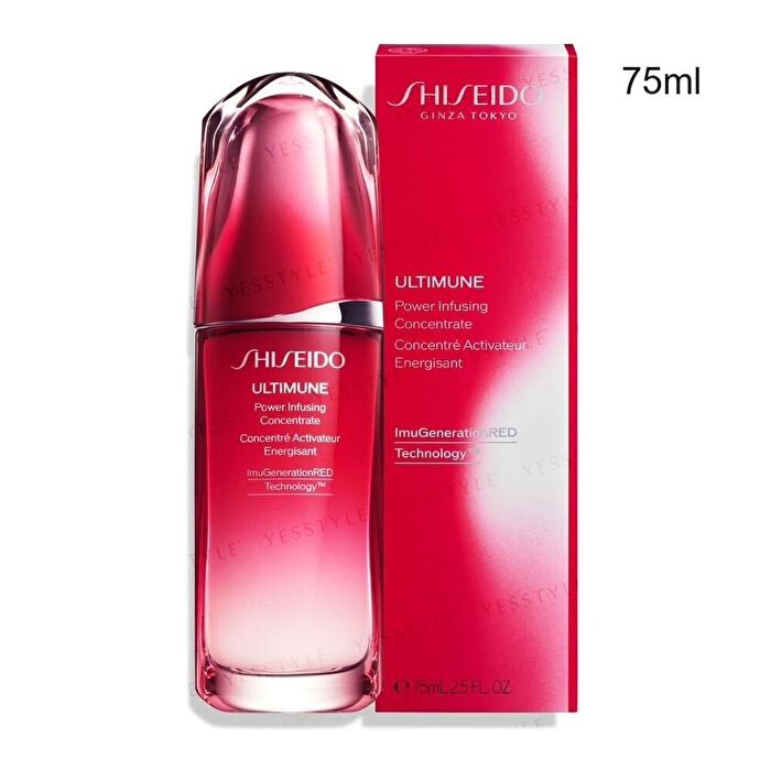 Ultimune Power Infusing Concentrate - 10ml mini