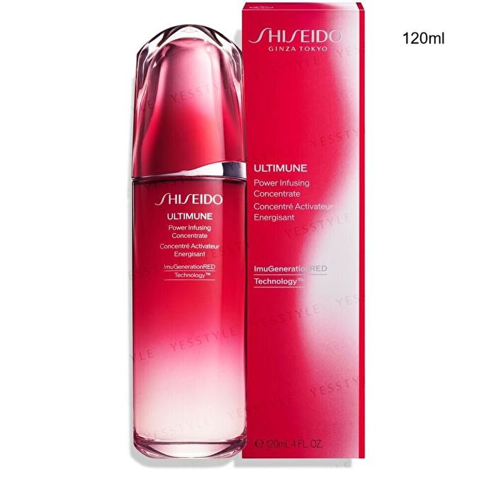 Ultimune Power Infusing Concentrate - 10ml mini