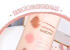 Sweet Dimple Lip Liner - 4 Colors - #C1 - 600mg