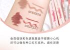 Sweet Dimple Lip Liner - 4 Colors - #C1 - 600mg
