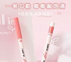 Sweet Dimple Lip Liner - 4 Colors - #C1 - 600mg