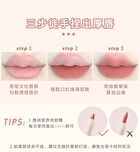 Sweet Dimple Lip Liner - 4 Colors - #C1 - 600mg