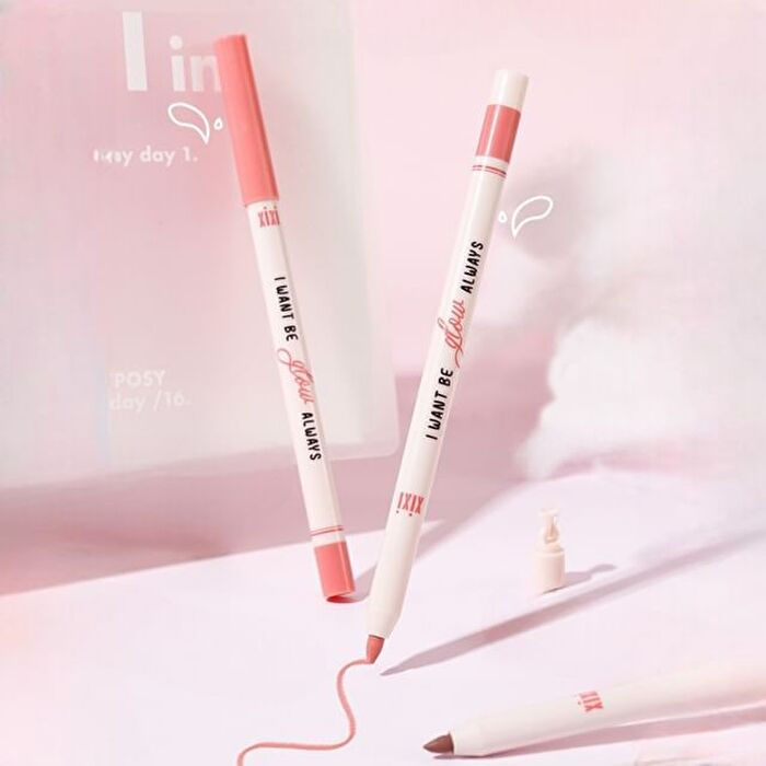 Sweet Dimple Lip Liner - 4 Colors - #C1 - 600mg