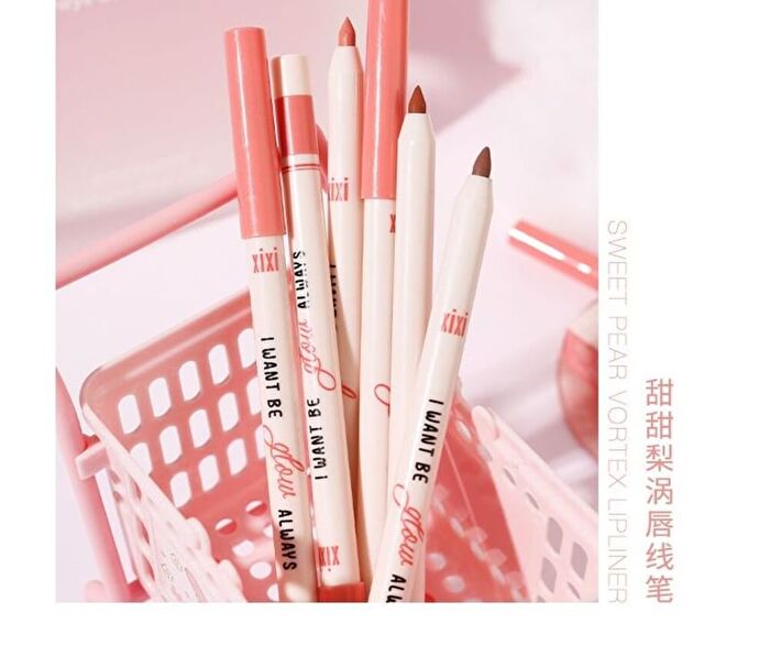 Sweet Dimple Lip Liner - 4 Colors - #04 - 600mg