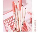 Sweet Dimple Lip Liner - 4 Colors - #04 - 600mg