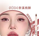 Sweet Dimple Lip Liner - 4 Colors - #04 - 600mg