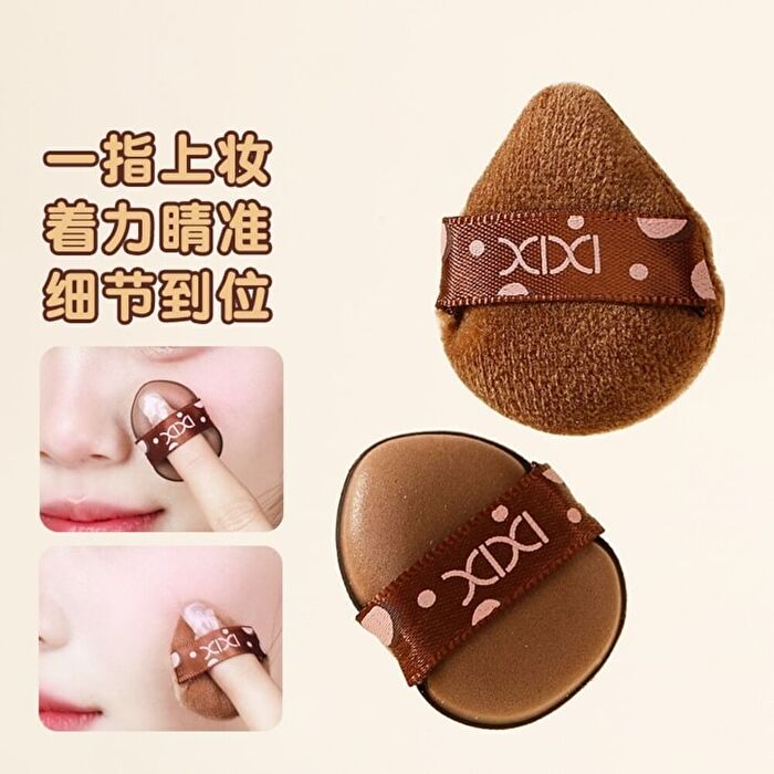 Q-Bomb Bread Puff - 2 Colours - #A Coffee - 6pcs