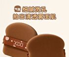 Q-Bomb Bread Puff - 2 Colours - #A Coffee - 6pcs