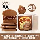 Q-Bomb Bread Puff - 2 Colours - #A Coffee - 6pcs