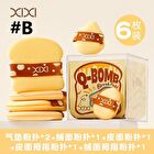Q-Bomb Bread Puff - 2 Colours - #A Coffee - 6pcs
