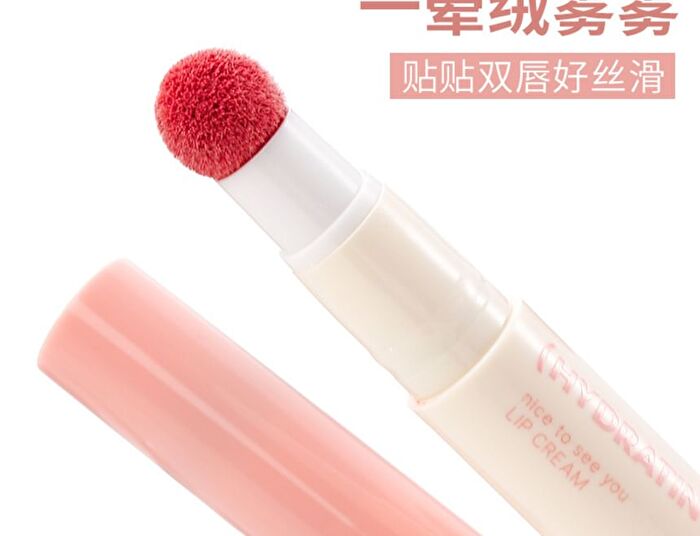 Twilight Fruit Puree Lip Cream (1-3) - #03 - 1.8g