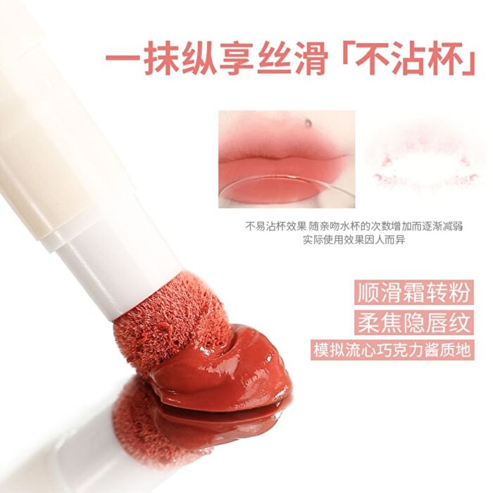Twilight Fruit Puree Lip Cream (1-3) - #03 - 1.8g