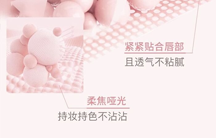 Twilight Fruit Puree Lip Cream (1-3) - #03 - 1.8g