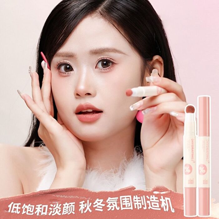 Twilight Fruit Puree Lip Cream (1-3) - #03 - 1.8g