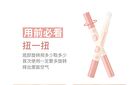 Twilight Fruit Puree Lip Cream (1-3) - #03 - 1.8g