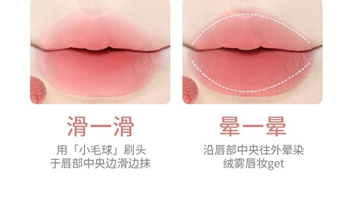 Twilight Fruit Puree Lip Cream (1-3) - #03 - 1.8g