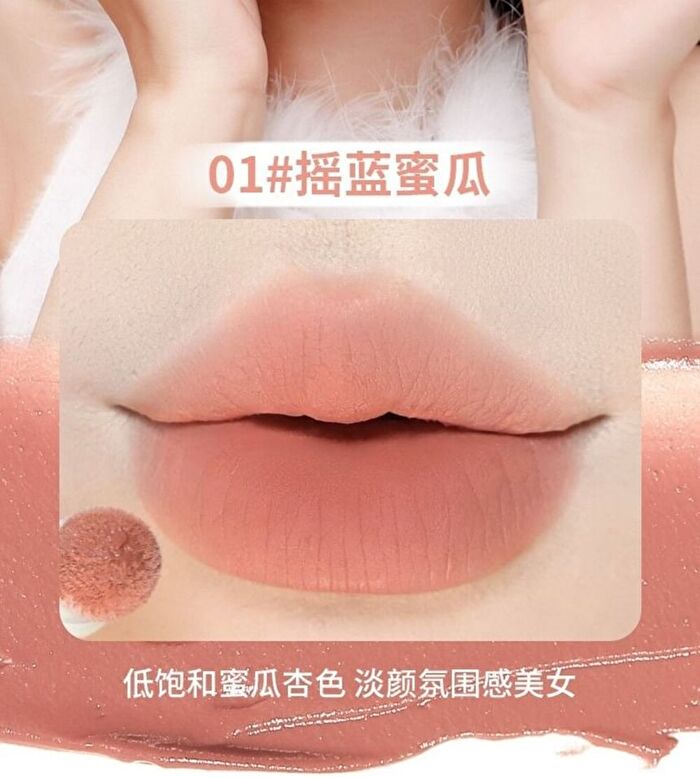 Twilight Fruit Puree Lip Cream (1-3) - #03 - 1.8g