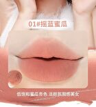 Twilight Fruit Puree Lip Cream (1-3) - #03 - 1.8g