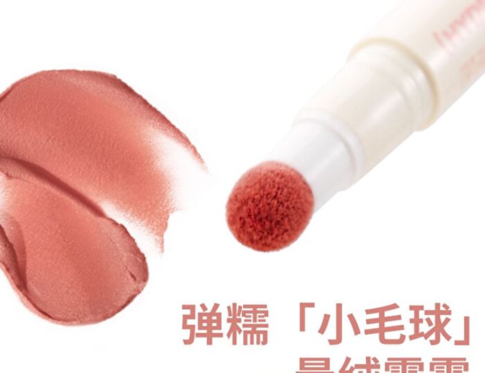 Twilight Fruit Puree Lip Cream (1-3) - #03 - 1.8g