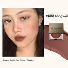 Red Chamber Haruki Multi-Purpose Cream - 4 Colors - C302 Liben - 1.5g