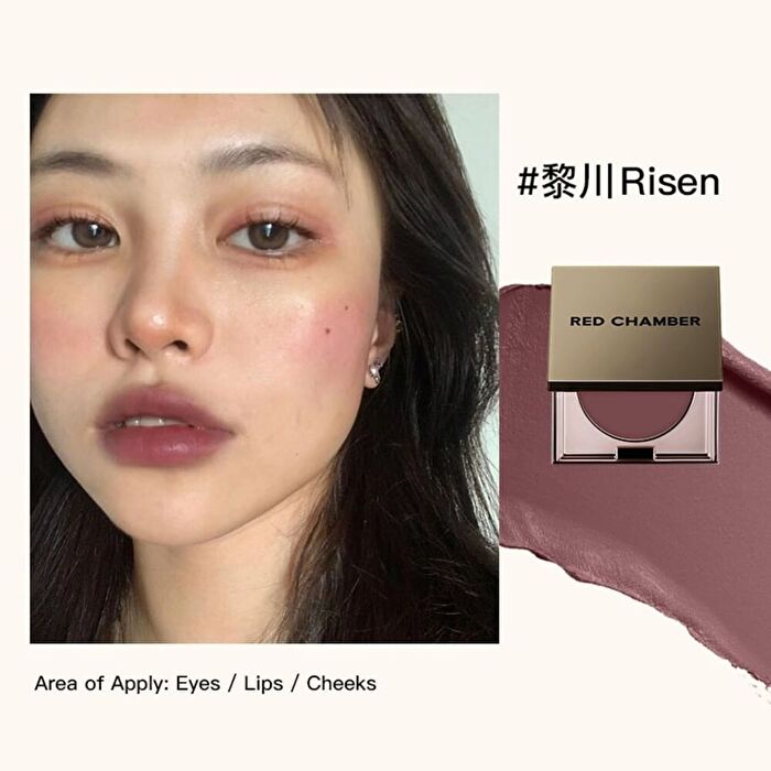 Red Chamber Haruki Multi-Purpose Cream - 4 Colors - C302 Liben - 1.5g