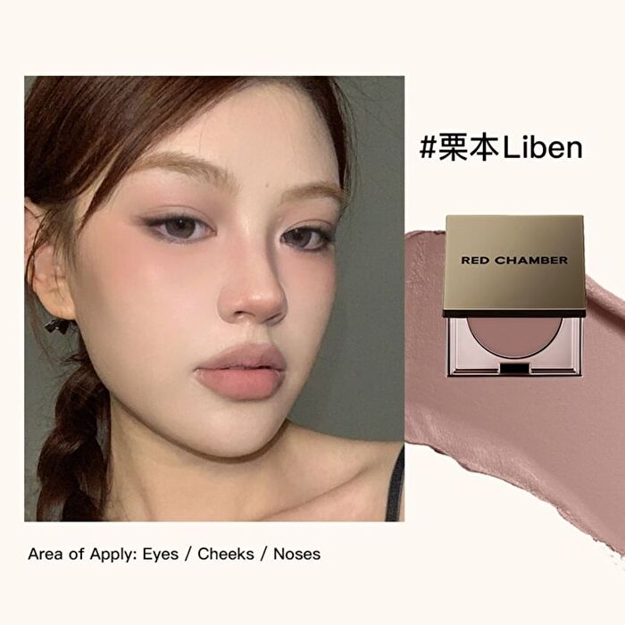 Red Chamber Haruki Multi-Purpose Cream - 4 Colors - C000  Tengwei - 1.5g