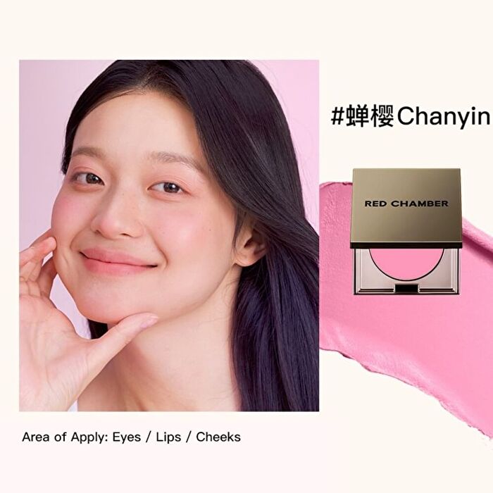 Red Chamber Hot Haruki Multi-Purpose Cream - 4 Colors - C100 Zening - 1.5g
