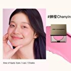 Red Chamber Hot Haruki Multi-Purpose Cream - 4 Colors - C100 Zening - 1.5g
