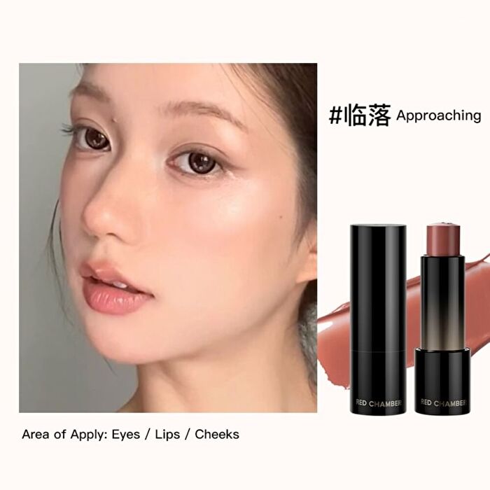Red Chamber Wandering Multi-Purpose Stick - 4 Colors - #Approaching - 4.8g