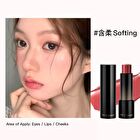 Red Chamber Wandering Multi-Purpose Stick - 4 Colors - #Softing - 4.8g