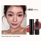 Red Chamber Hot Wandering Multi-Purpose Stick - 5 Colors - #Clearing - 4.8g