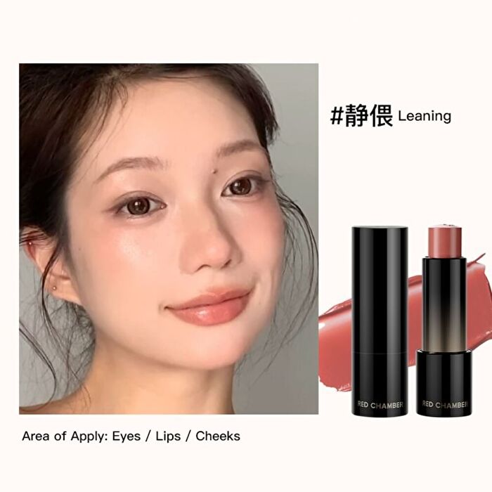 Red Chamber Hot Wandering Multi-Purpose Stick - 5 Colors - #Flashing - 4.8g