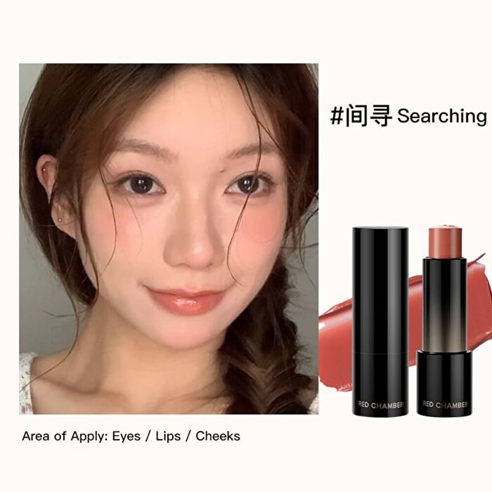 Red Chamber Hot Wandering Multi-Purpose Stick - 5 Colors - #Flashing - 4.8g