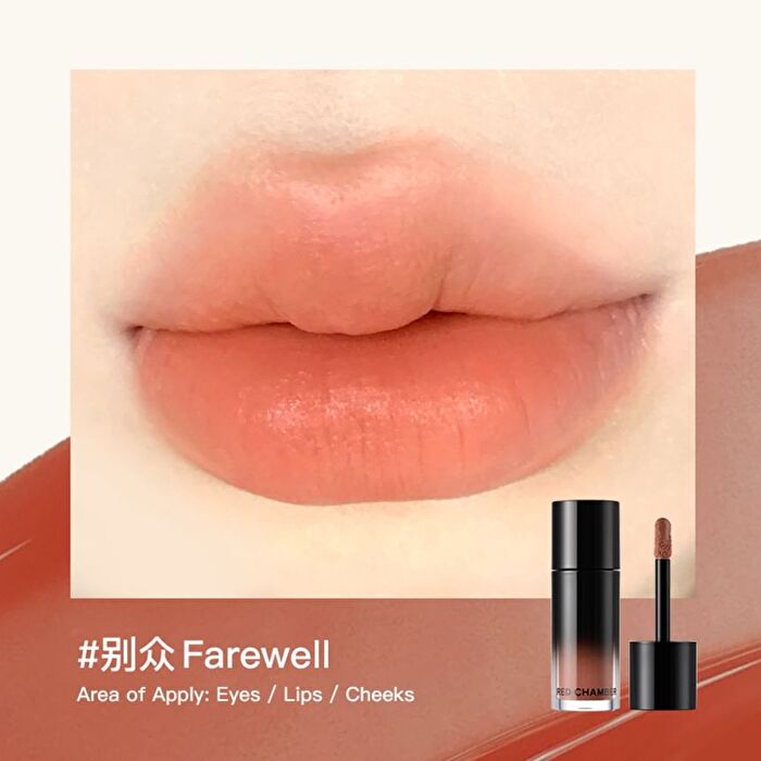 Red Chamber New Haurki Multi-Purpose Liquid Lipstick - 3 Colors - #Farewell - 3g