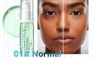 Grip Primer - 4 Types - #01 - 5ml
