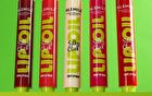 Shiny Lip Balm (1-3) - #01 - 2g
