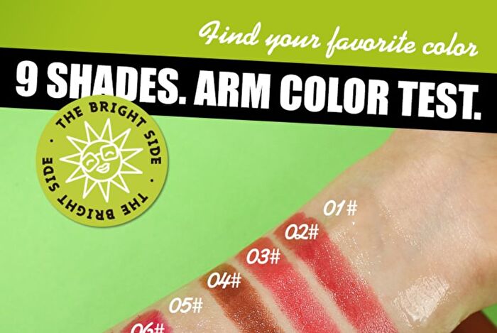 Shiny Lip Balm (1-3) - #01 - 2g