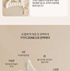 Heveblue Natural White Clay Relaxing Homecare Gua Sha - 1 pc