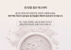 Heveblue Natural White Clay Relaxing Homecare Gua Sha - 1 pc