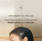 Heveblue Natural White Clay Relaxing Homecare Gua Sha - 1 pc