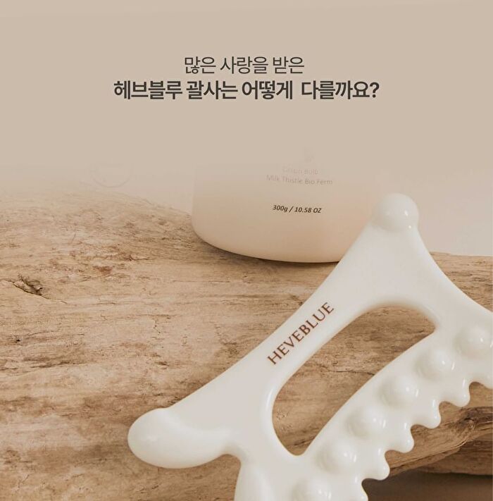 Heveblue Natural White Clay Relaxing Homecare Gua Sha - 1 pc
