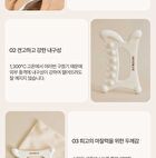 Heveblue Natural White Clay Relaxing Homecare Gua Sha - 1 pc